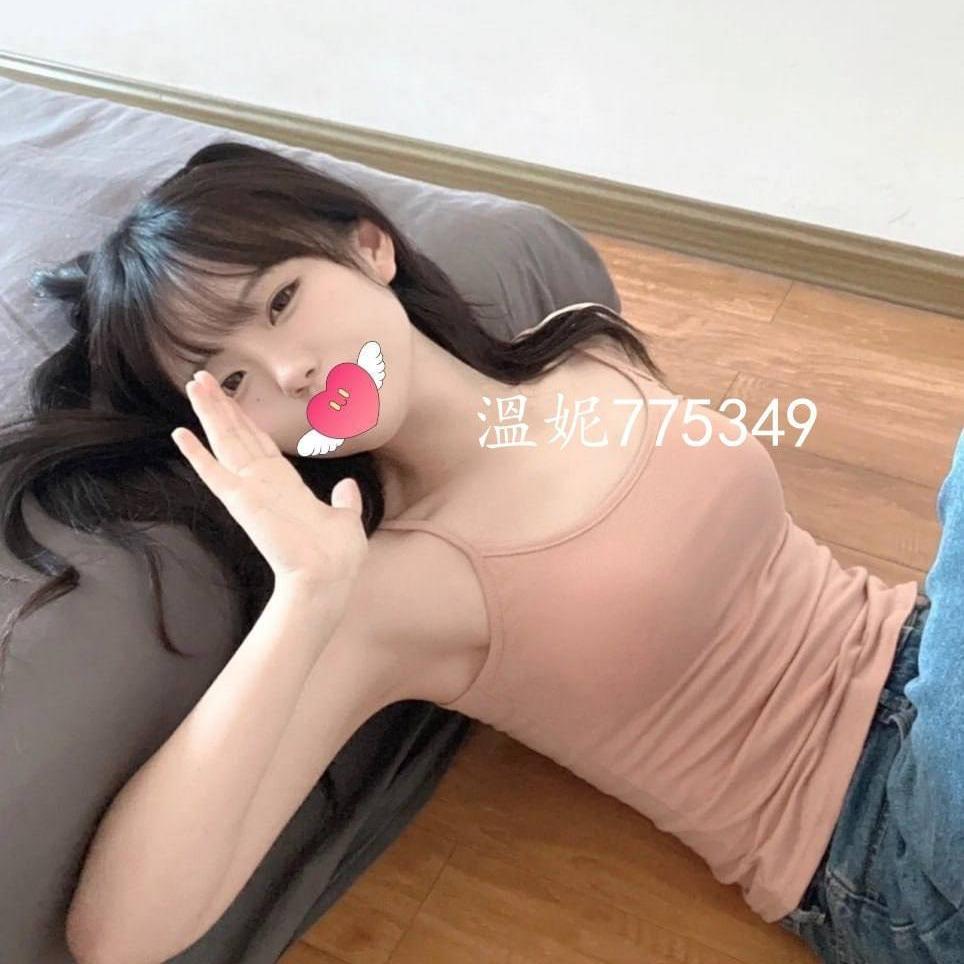 溫妮--南部歡樂外送茶服務 多多 160cm/C奶/44kg/19歲