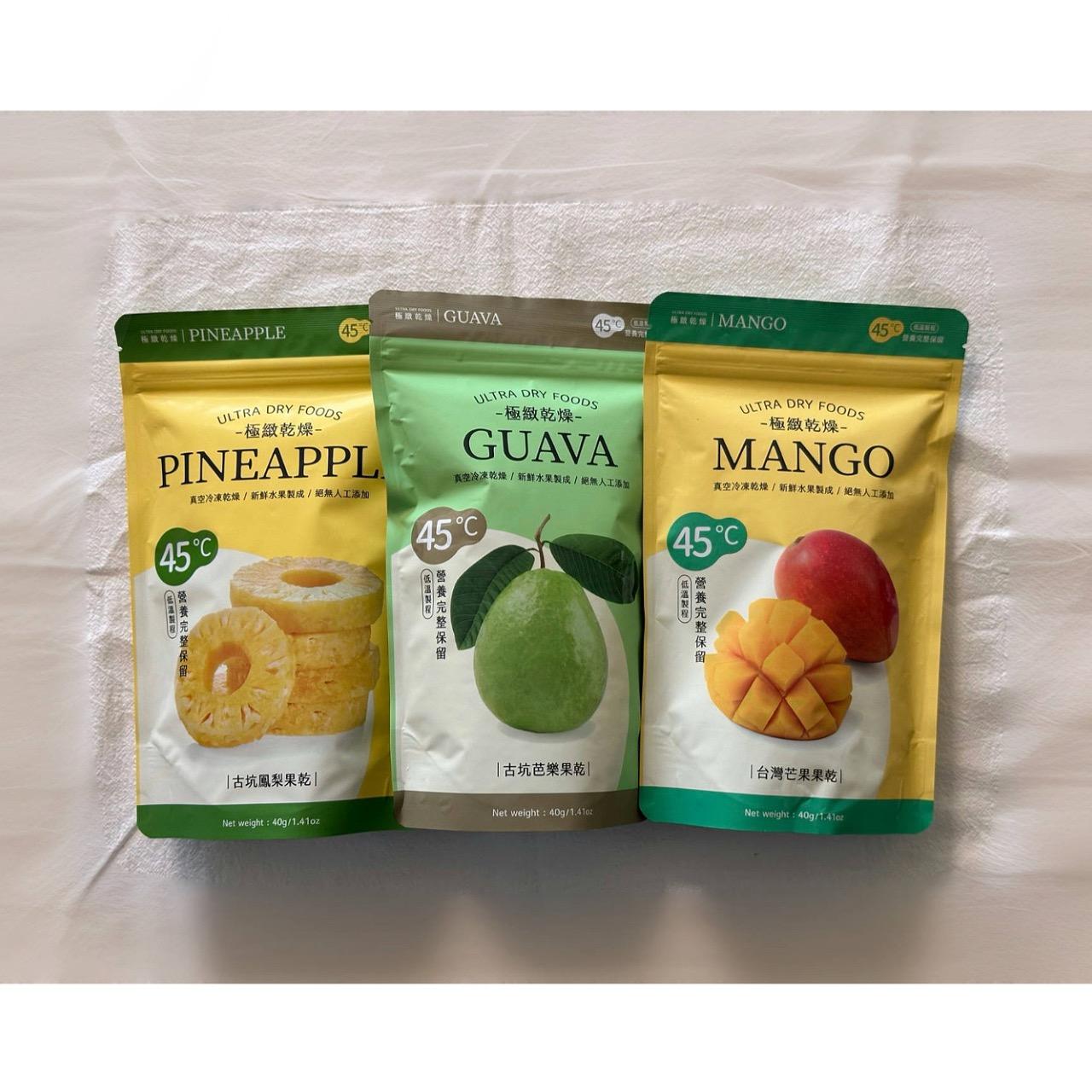 ✨水果凍乾團購表單開放中✨