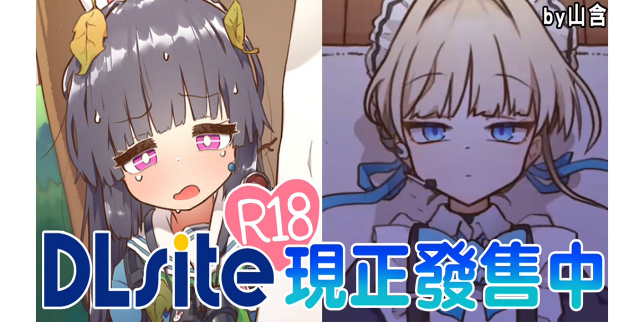 Ness9s奈斯糖