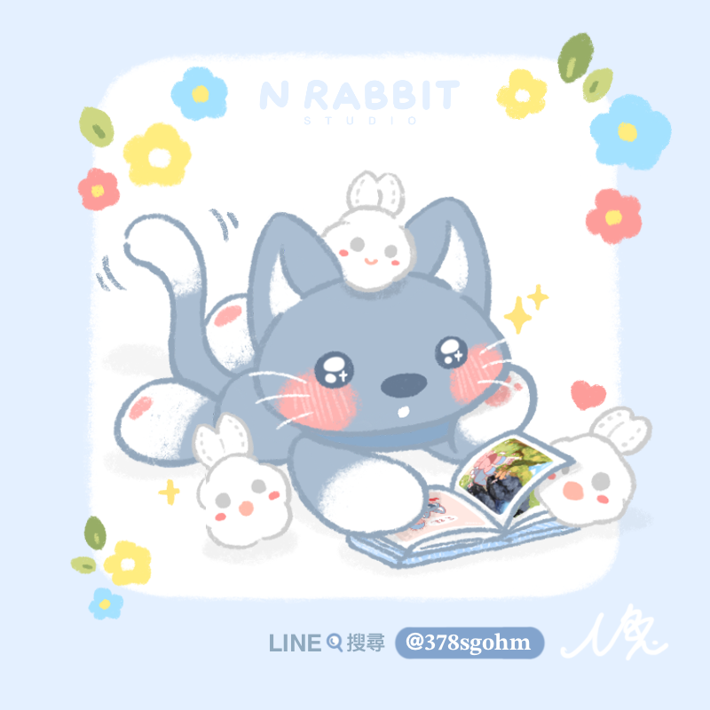 N兔 studio 📖歡迎填寫閱讀心得 · 感謝您寶貴的心得