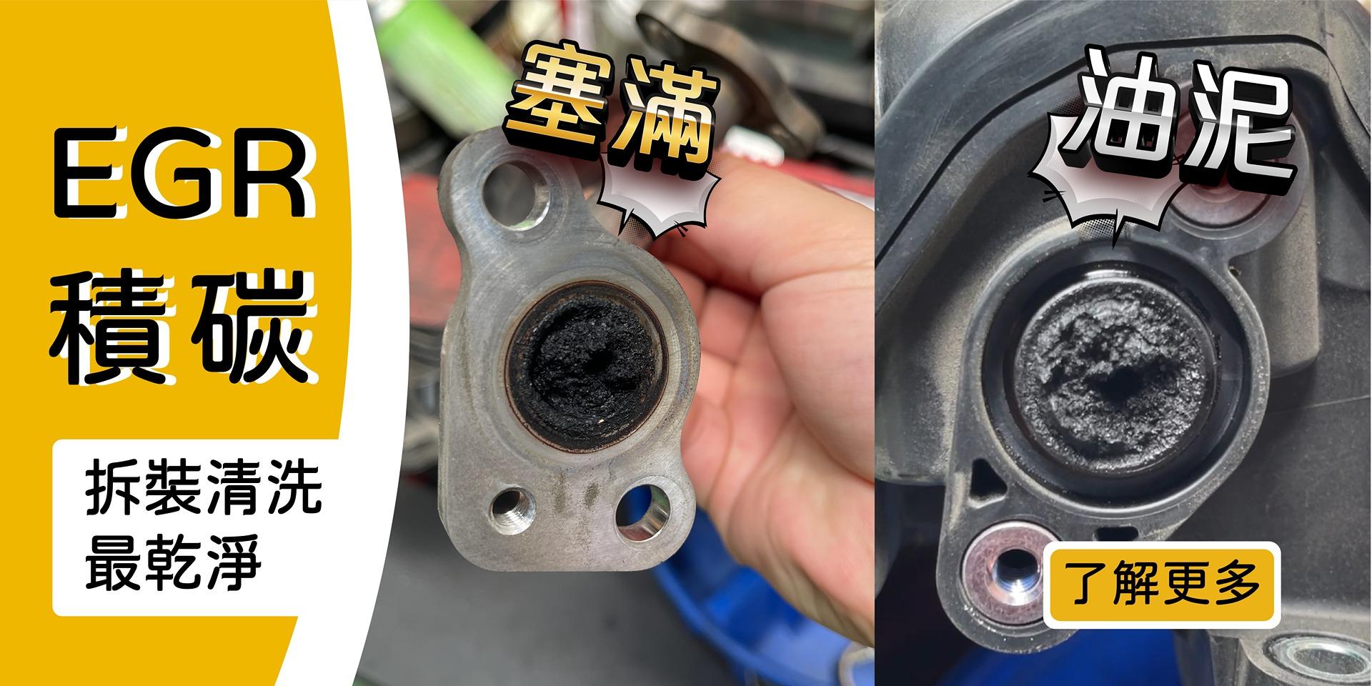 馳立國際 油電車控溫神器，電池不過熱衰退