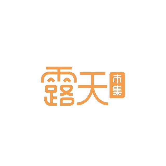 boven 線上購書請進