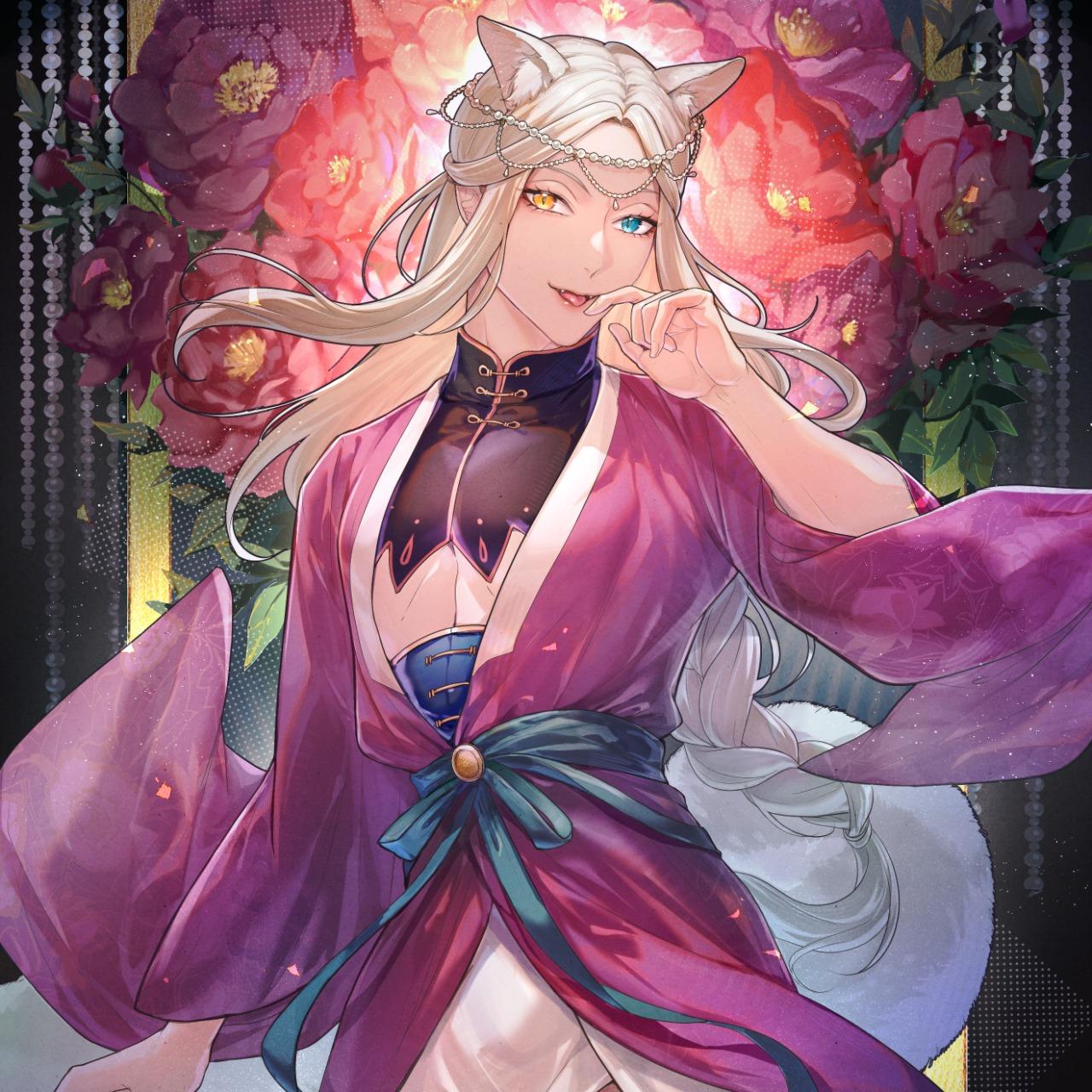 鹿茶DeerTea