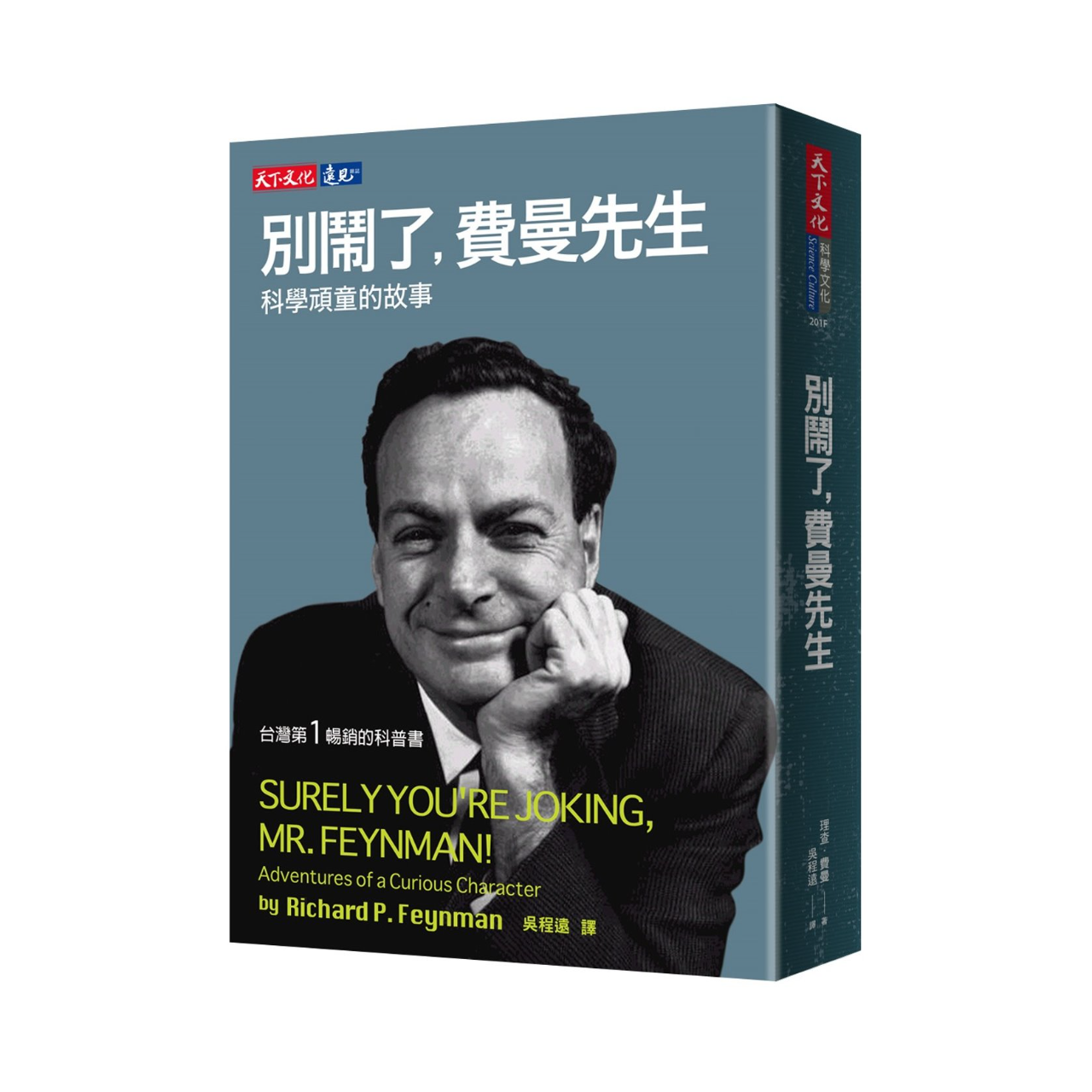 生活‧簡居‧生活