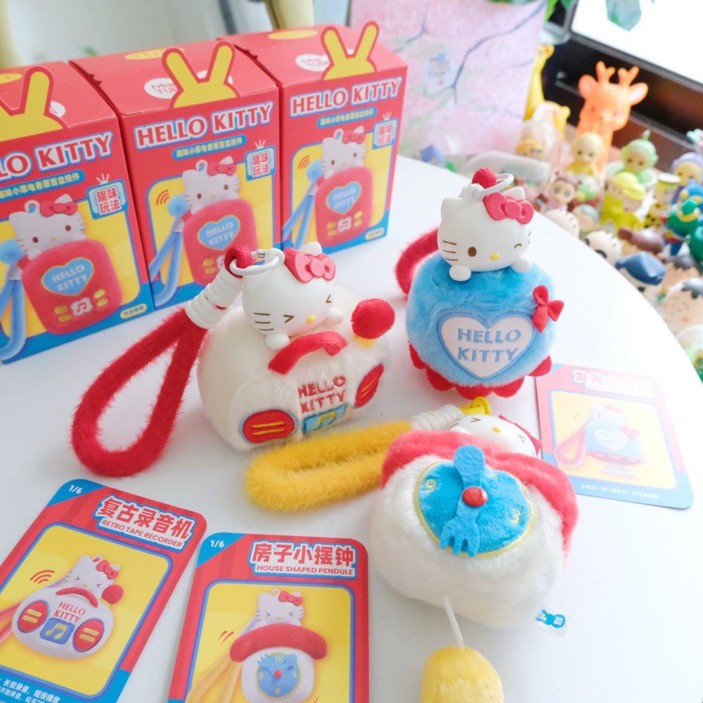 sunsetgoods 日落小物｜正版授權專賣店 《Sanrioサンリオ》三麗鷗｜kitty小家電絨毛吊飾盲盒 NT$330