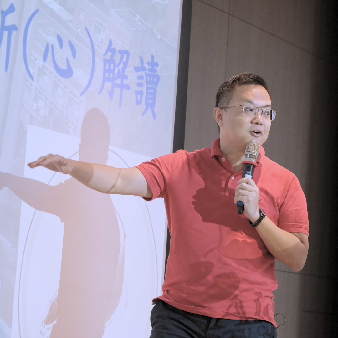 第十九屆台大化工營 教授演講