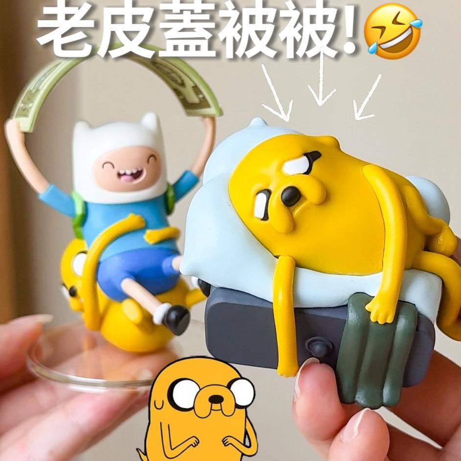 老咩吃美食/老咩的家