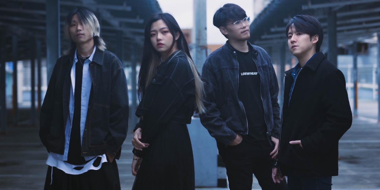 迷霧小鎮 Misty Village. 「期待你能在音樂中，看見我所看見的風景」