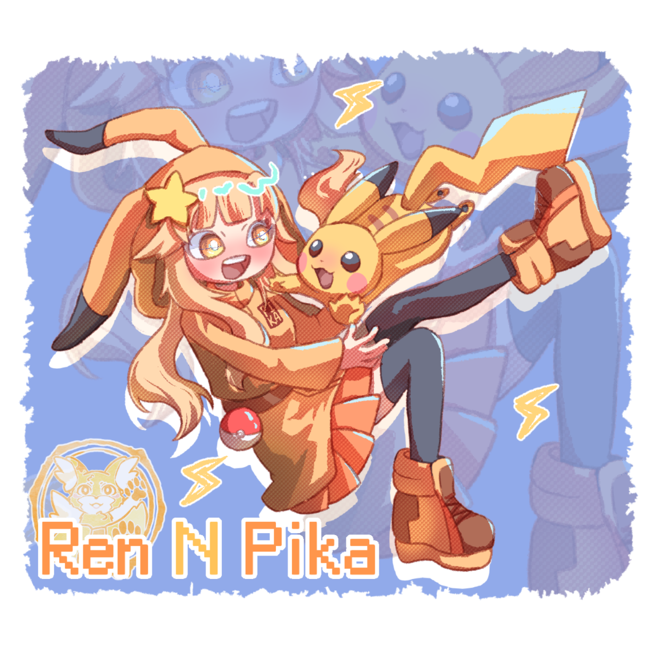 嘔菟物是隻綿菓子獺 For display only