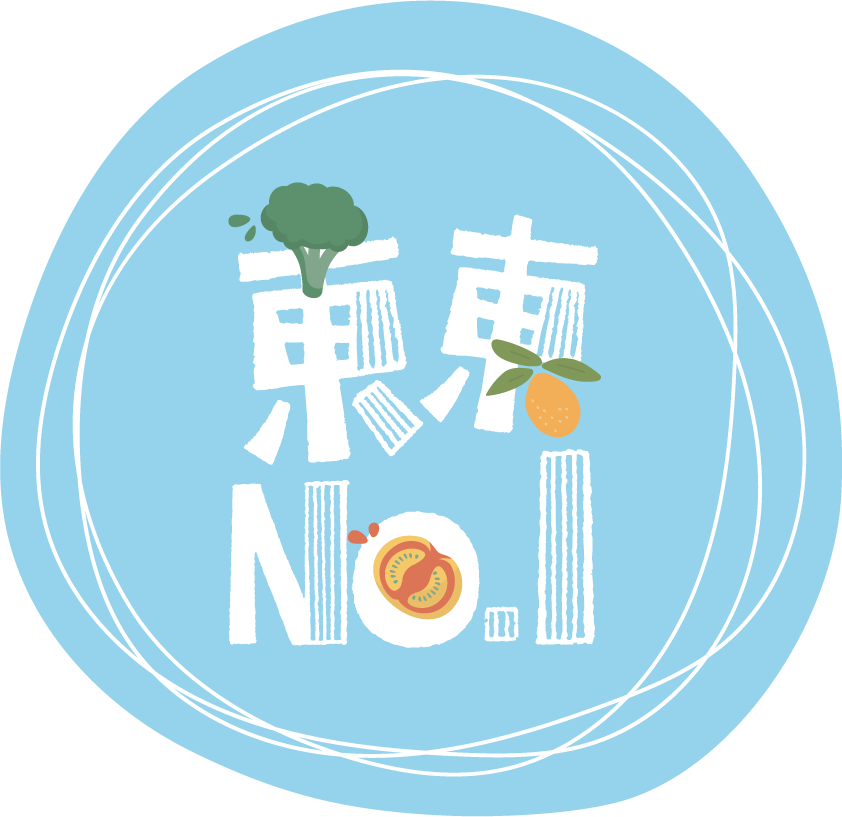 東東No.1