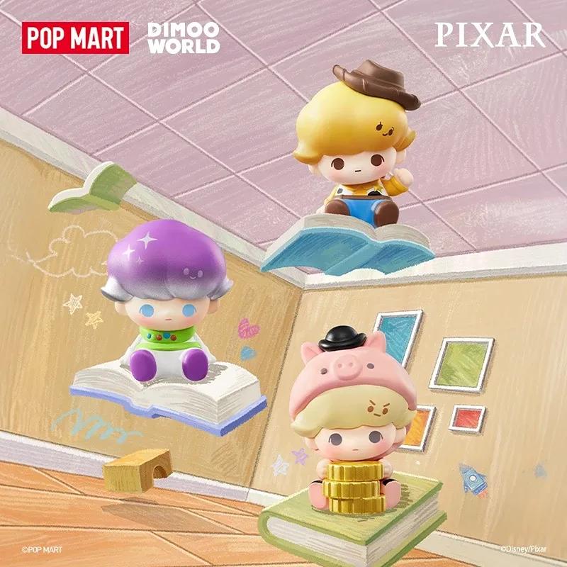 小羊羊🐑 泡泡萌粒 DIMOO WORLD × PIXAR聯名系列公仔