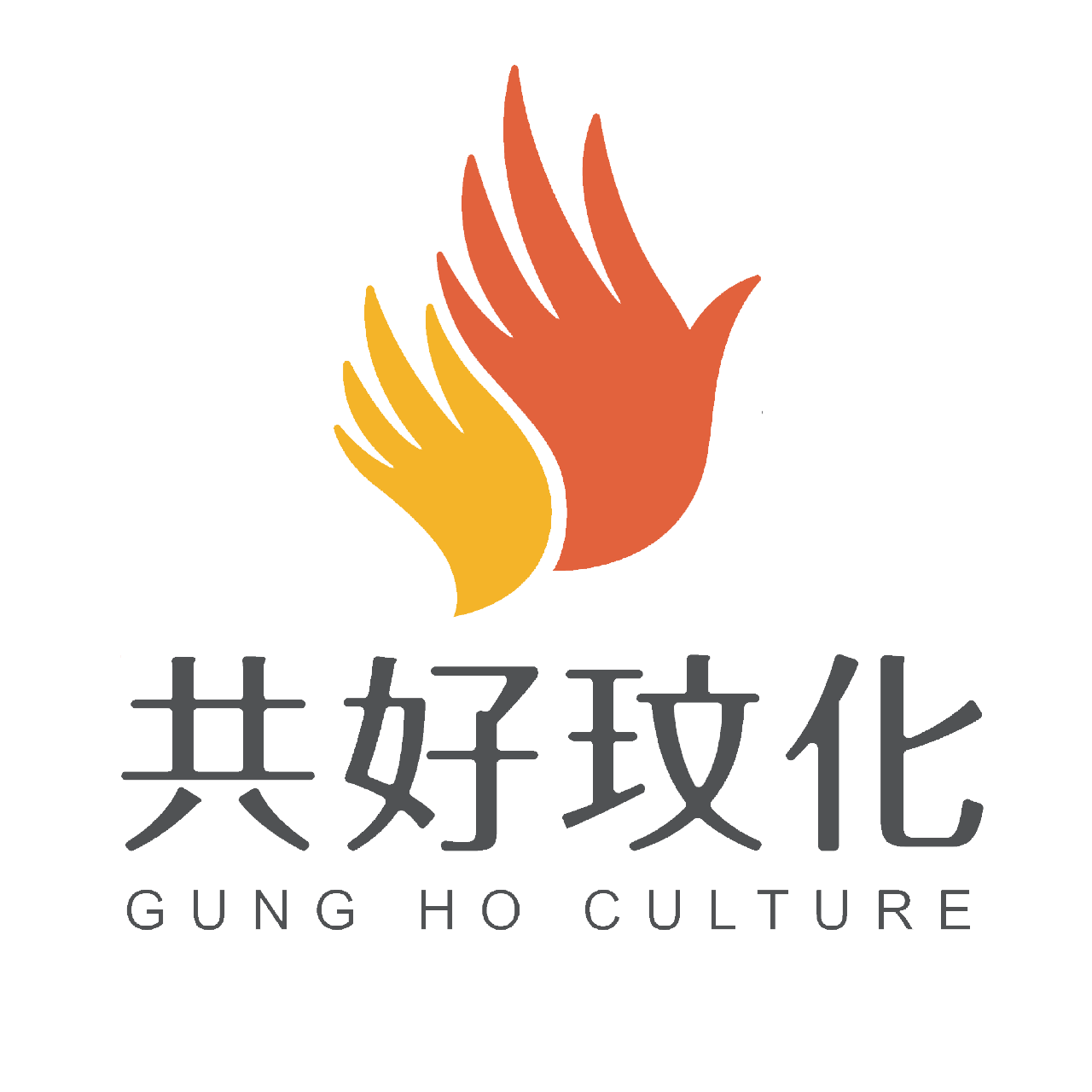 共好玟化組織發展顧問有限公司