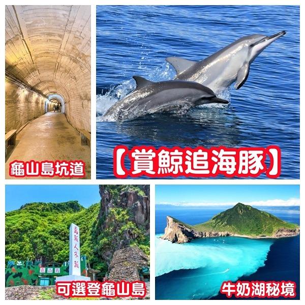 @circletogether 8/2(日)