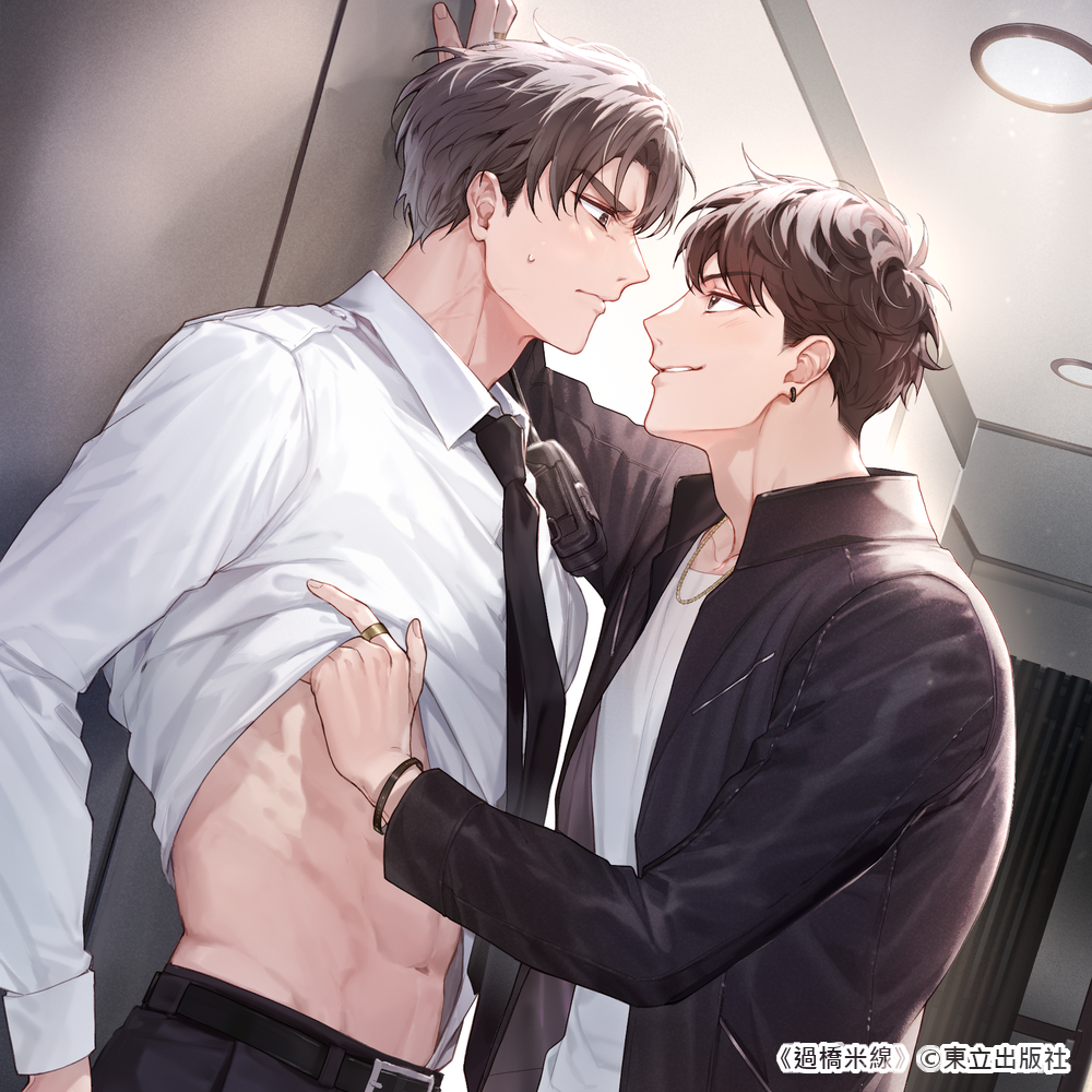 阿蟬蟬SEMI