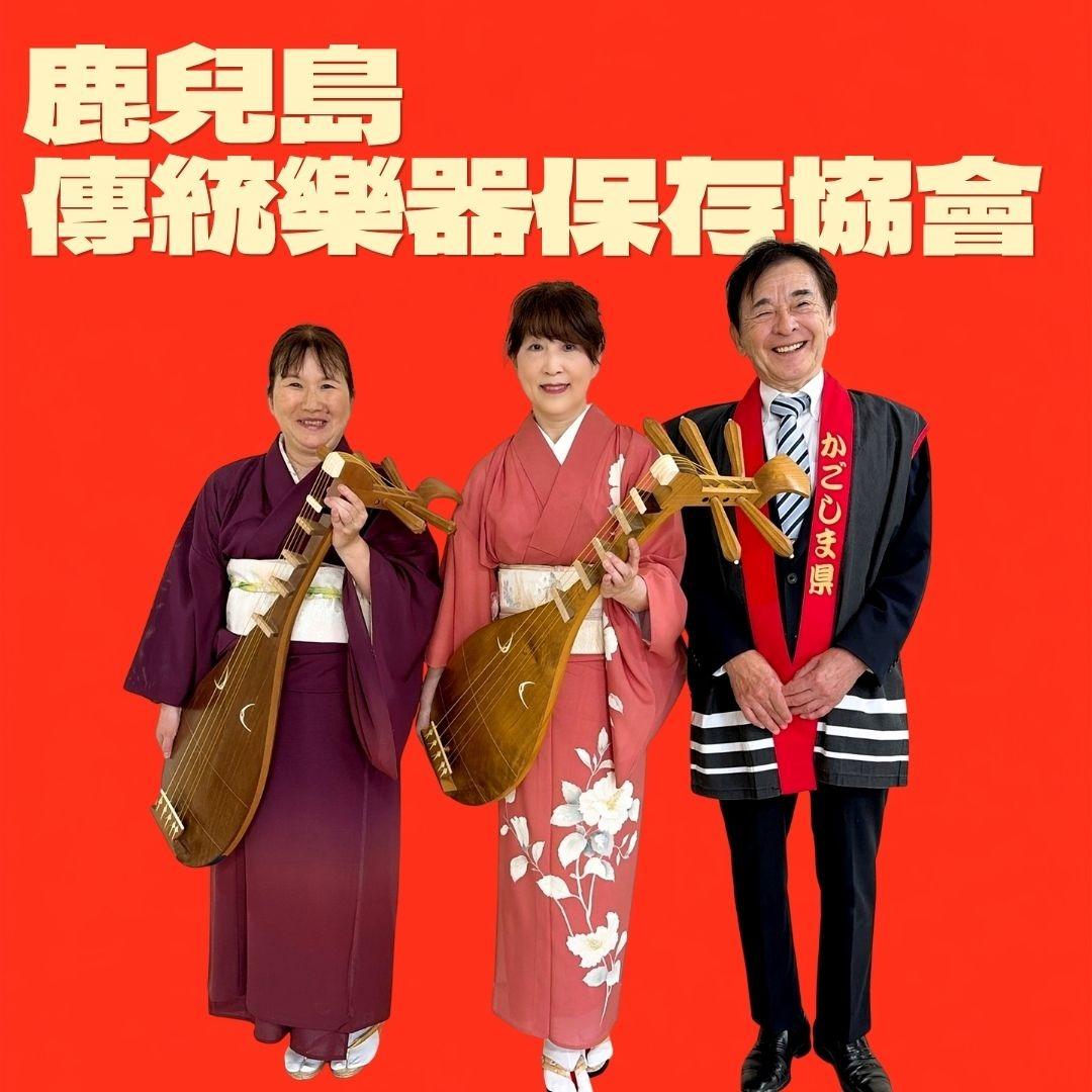 半島世界歌謠祭 𝙃𝙚𝙖𝙧 𝙃𝙚𝙧𝙚 恆春 墾丁 民謠 音樂 活動 世界音樂  日本  文化