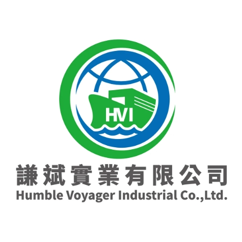 謙斌實業
