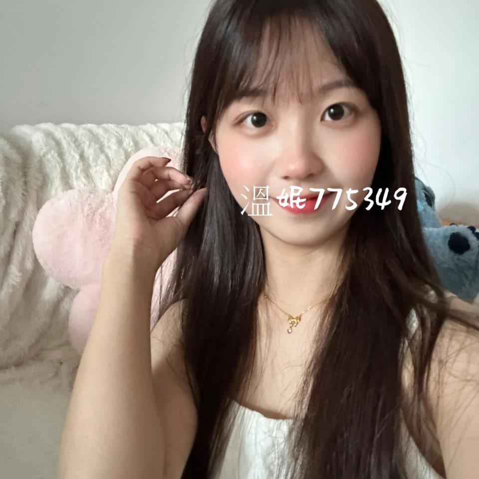 溫妮--北部歡樂外送茶 雅妍 158cm/C奶/44kg/19歲