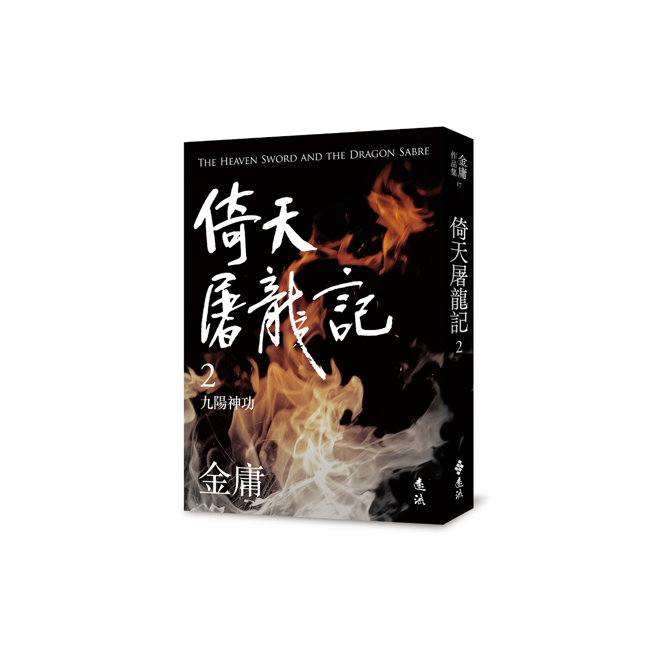 生活‧簡居‧生活