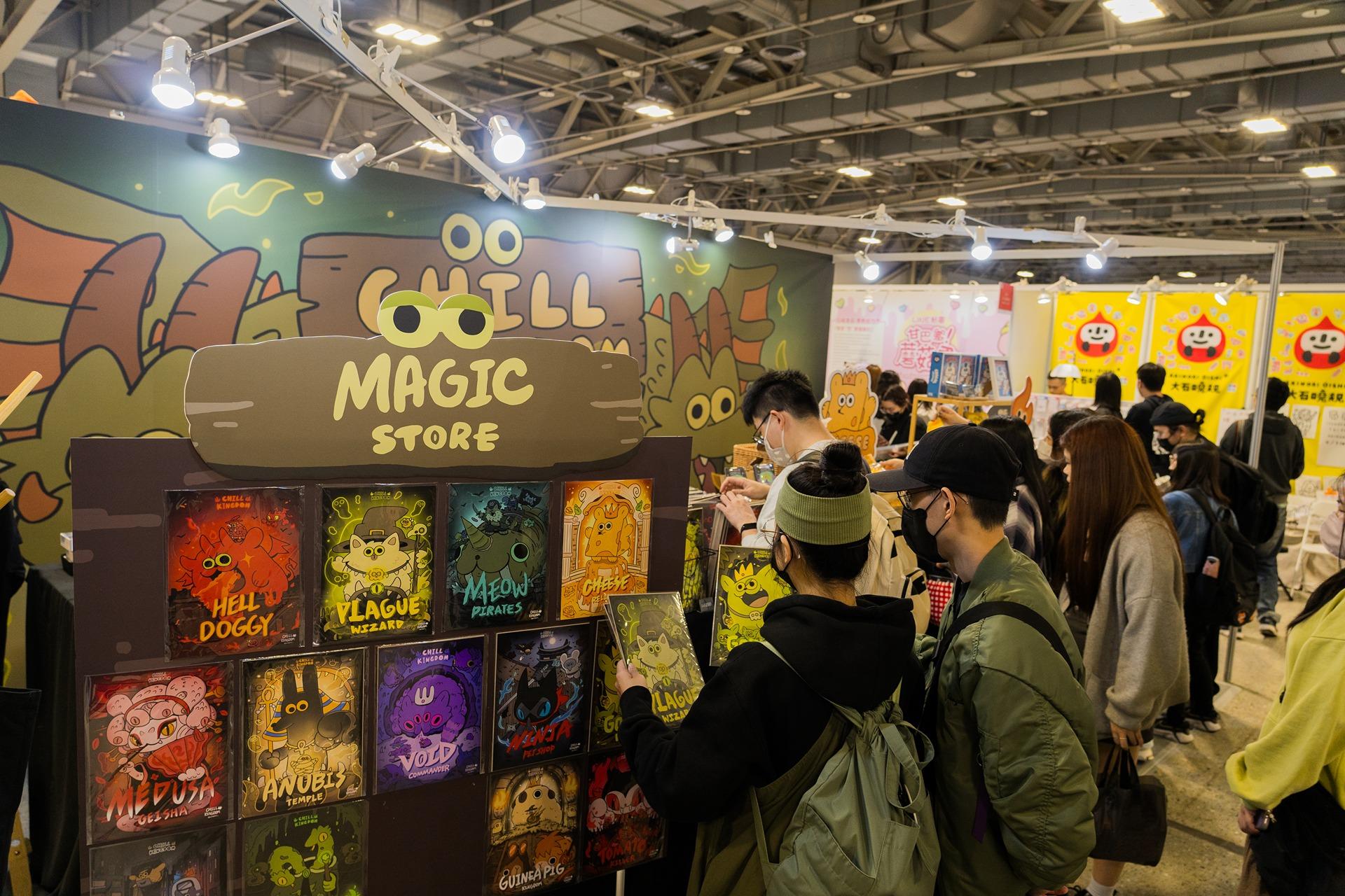 knocky 敲敲計畫 台北畫博｜2025