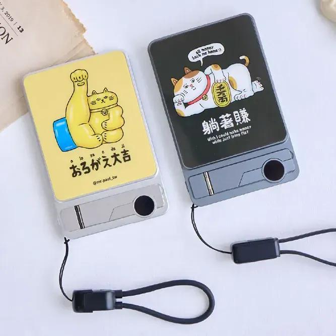 🚀極速輕薄磁吸行動電源💯