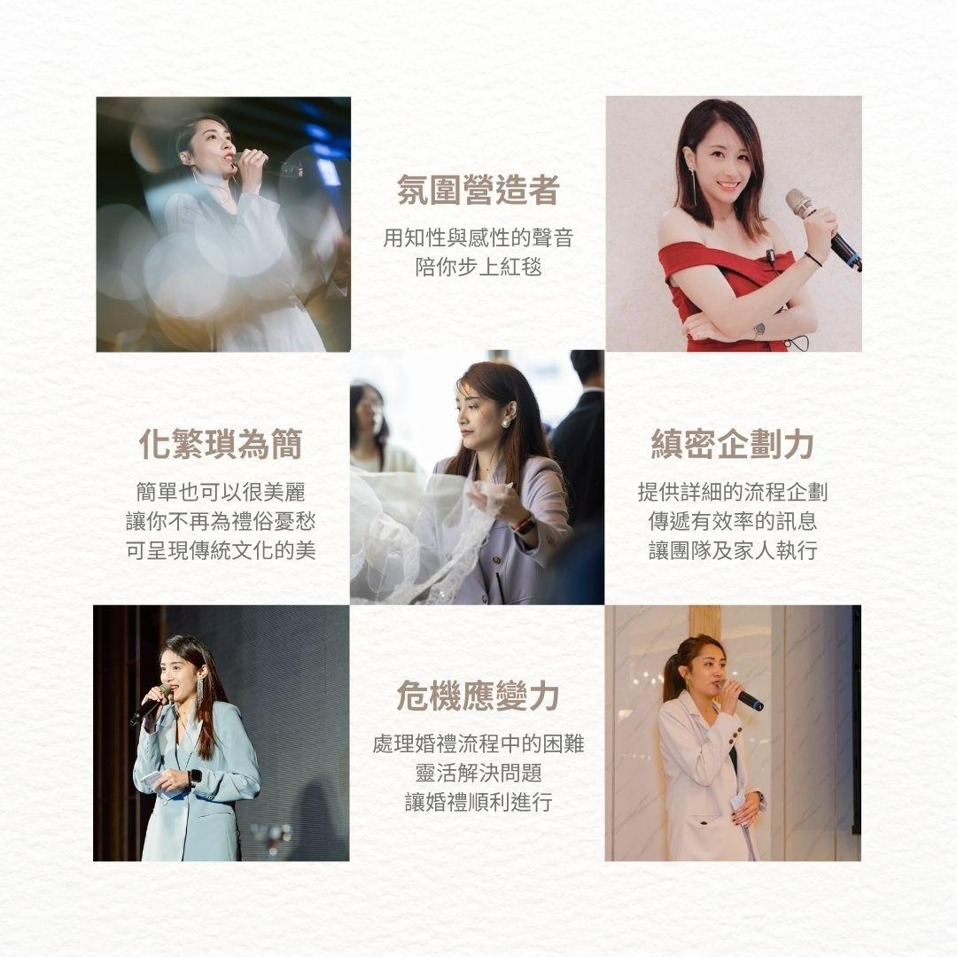 花森老師x抓週小天后