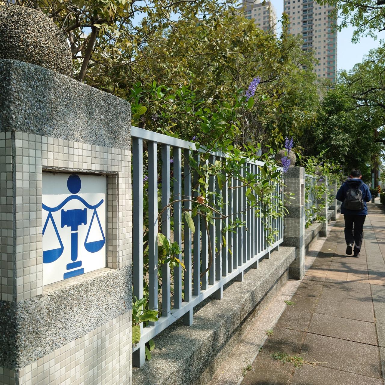 性騷擾？強制猥褻?有何不同。性騷擾強制觸摸罪、強制猥褻犯罪