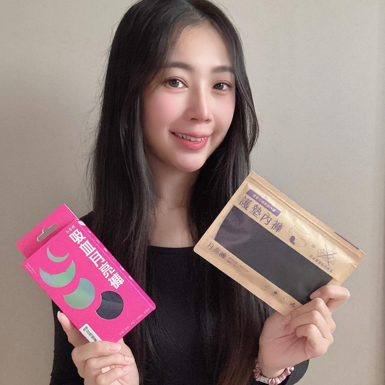 《 11/4-12/14 》谷慕慕月亮褲® 質感女孩的無感生理期