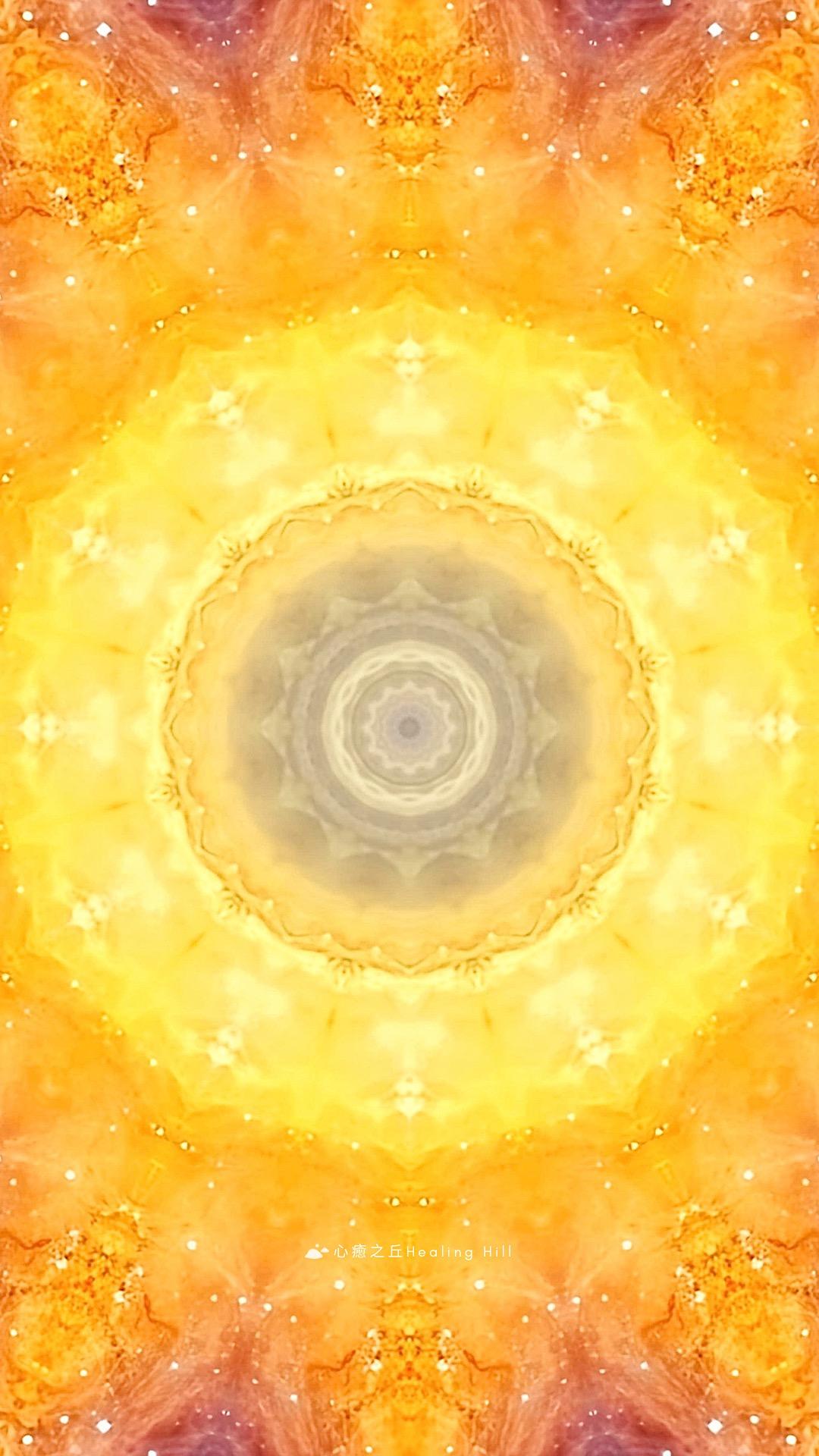 心癒之丘 Healing Hill