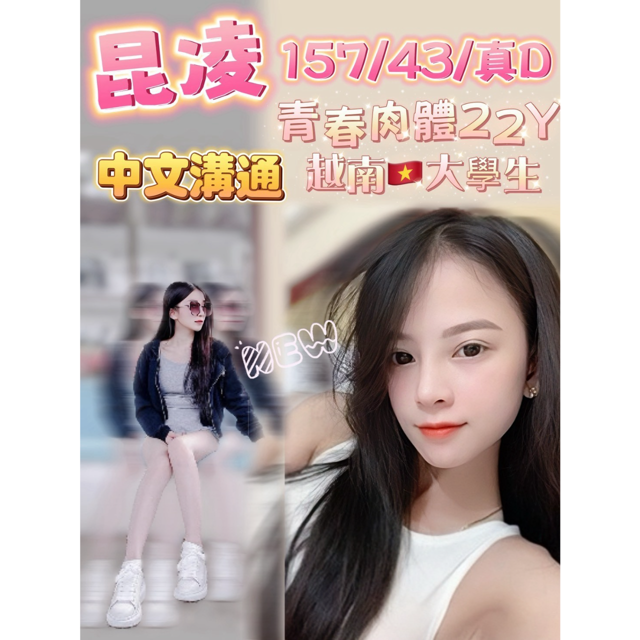 花開駙跪