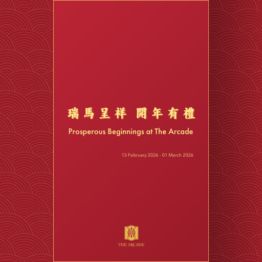 Mandarin Oriental, Taipei