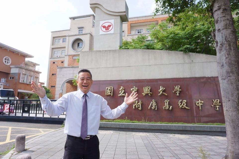 陳勇延校長