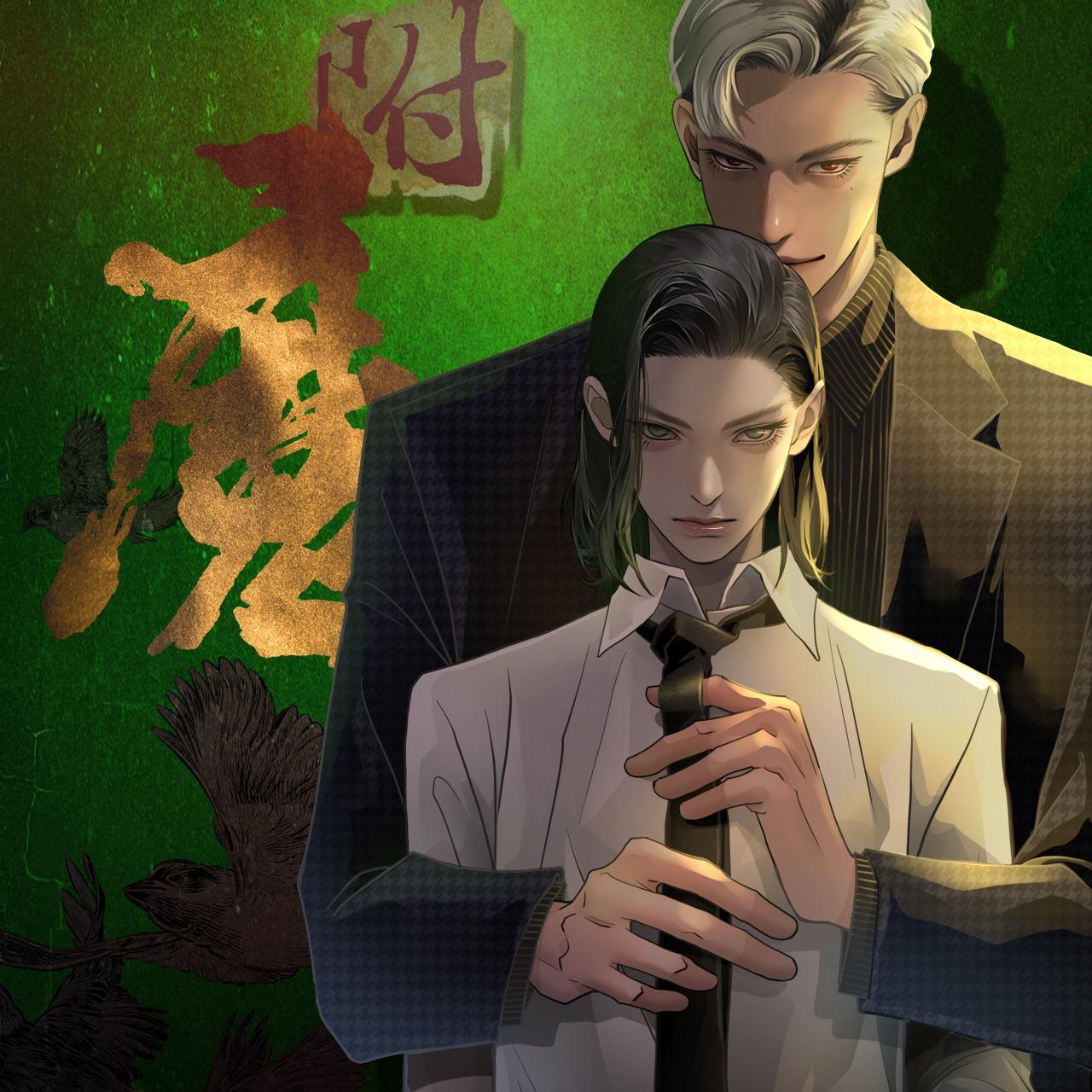 一滴馬克非