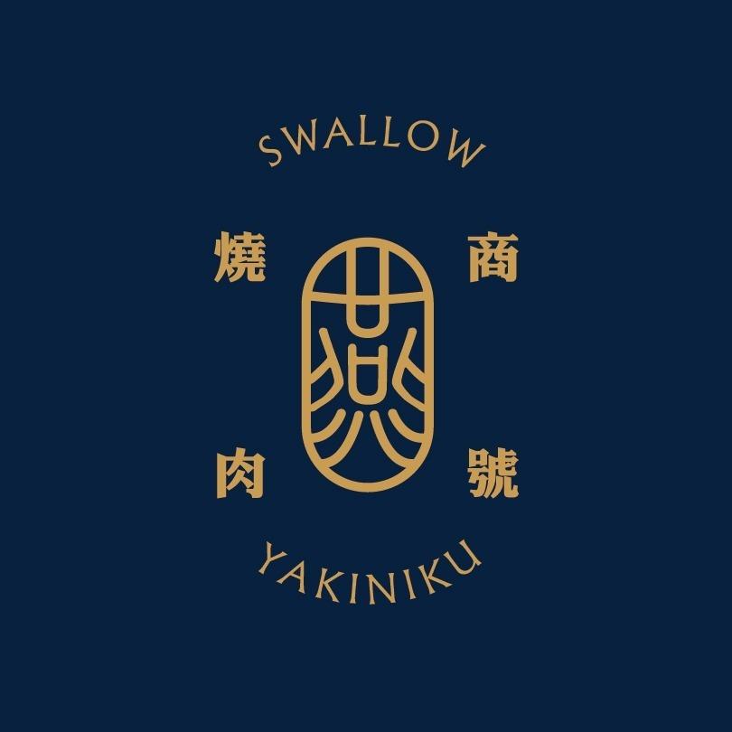 尋酒趣 新北三重｜燕旨燒肉商號