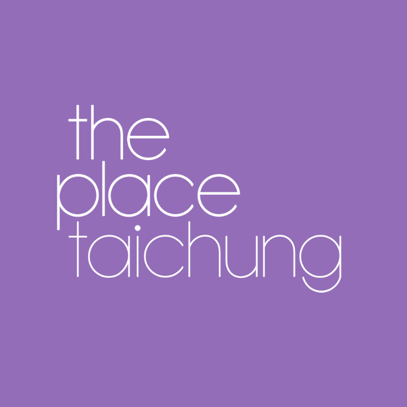 台中大毅老爺行旅the place Taichung