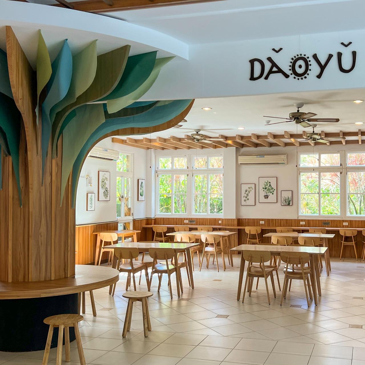 華泰瑞苑 GLORIA MANOR 島嶼餐桌 | DAOYU