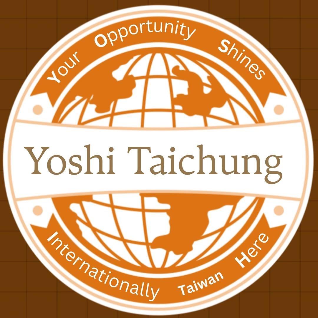 Yoshi Taipei ｜Digital Nomad｜International Party｜台灣台北｜數位遊牧活動｜国際交流会｜ Taichung 台中