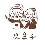 玖拾 JIU SHI