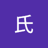 赫育龍