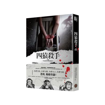 生活‧簡居‧生活