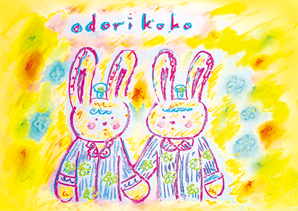 odorikoko踊の心
