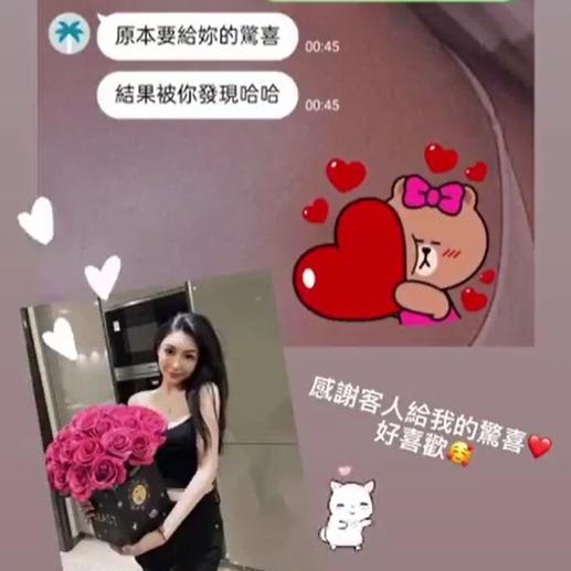 💙米莎小小工作室💙