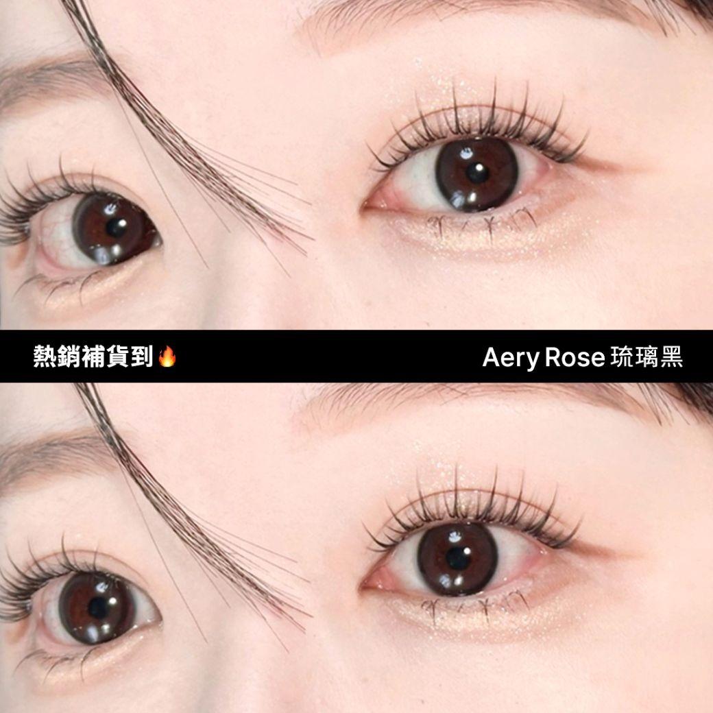 chuu Lens