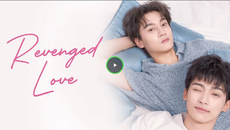 [+ดูซีรี่ย์‼️] Revenged Love ศัตรูหัวใจ คือแฟนใหม่ผมเอง EP.6 (ตอนที่ 6) พากย์ไทย/ซับไทย เต็มเรื่อง HD ดูย้อนหลังฟรี! ดูซีรีย์ Revenged Love EP.6 ซับไทย/พากย์ไทย (ตอนที่ 6) เต็มเรื่อง HD — กลับมาสานต่อความดราม่าและโรแมนติกระอุกับตอนที่ 6 ของซีรีส์สุดเข้มข้น Revenged Love หรือชื่อไทย “ศัตรูหัวใจ คือแฟนใหม่ผมเอง” ที่ตอนล่าสุดนี้เผยให้เห็นความสัมพันธ์ที่ซับซ้อนยิ่งขึ้นระหว่างตัวเอกทั้งสอง พร้อมฉากดราม่าที่บีบหัวใจคนดูแบบไม่ให้พักหายใจ!