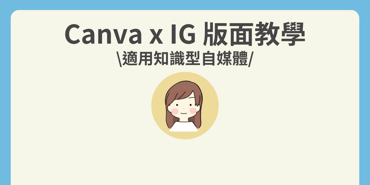 懶散女子 電子書 特價$350