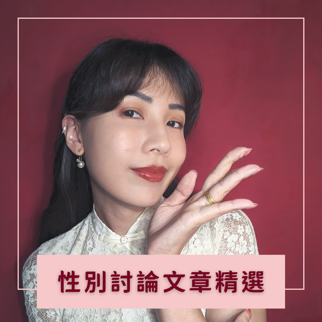 三媽從來不說謊 Sama Never Lies