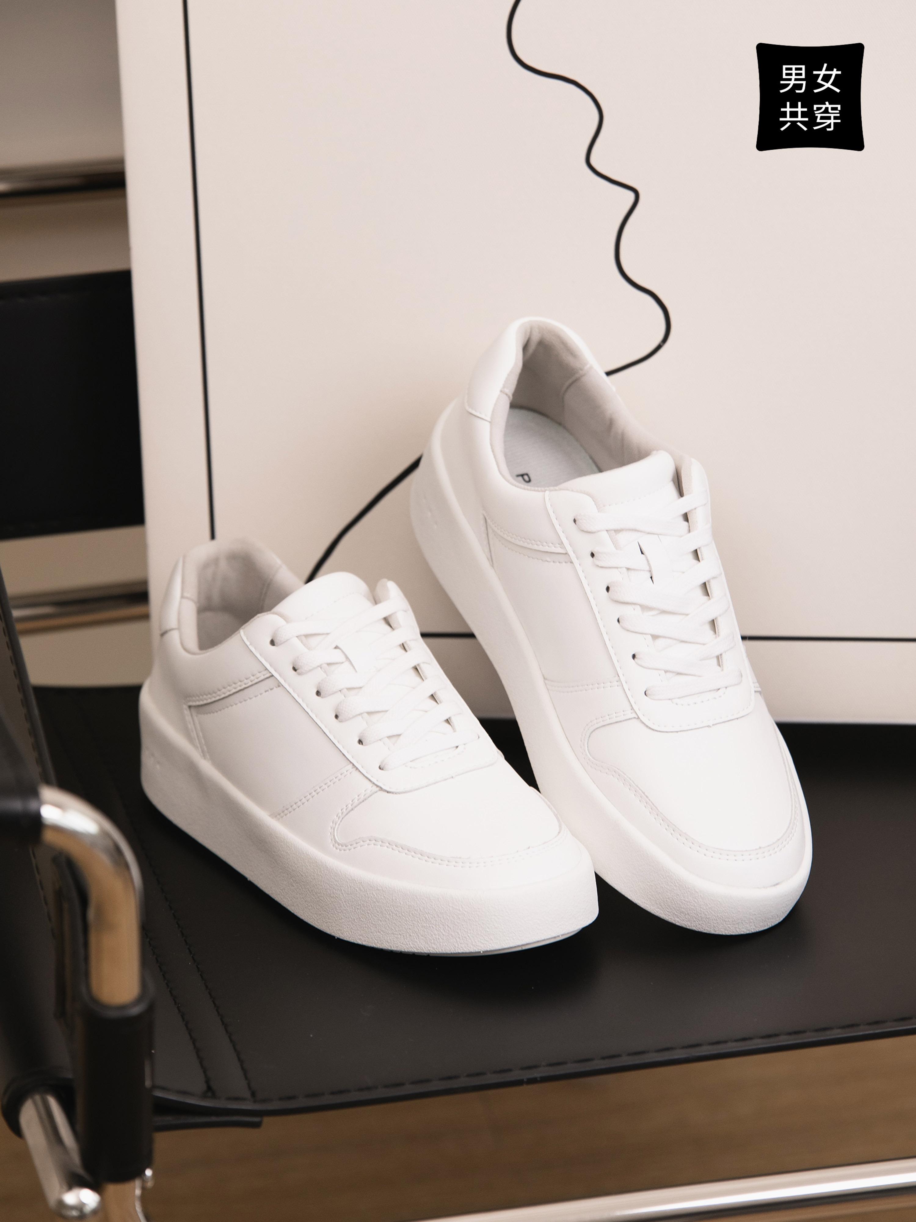 PROJEXT Model 3 ⊹ 小白鞋界的科技新寵