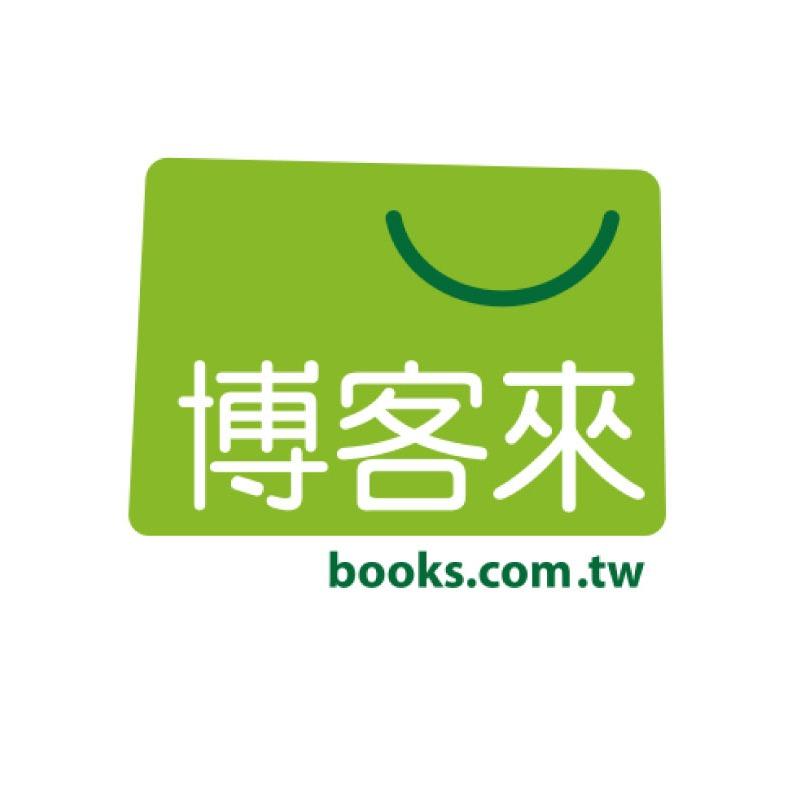 城邦微學習線上課程 單課79折，兩課75折