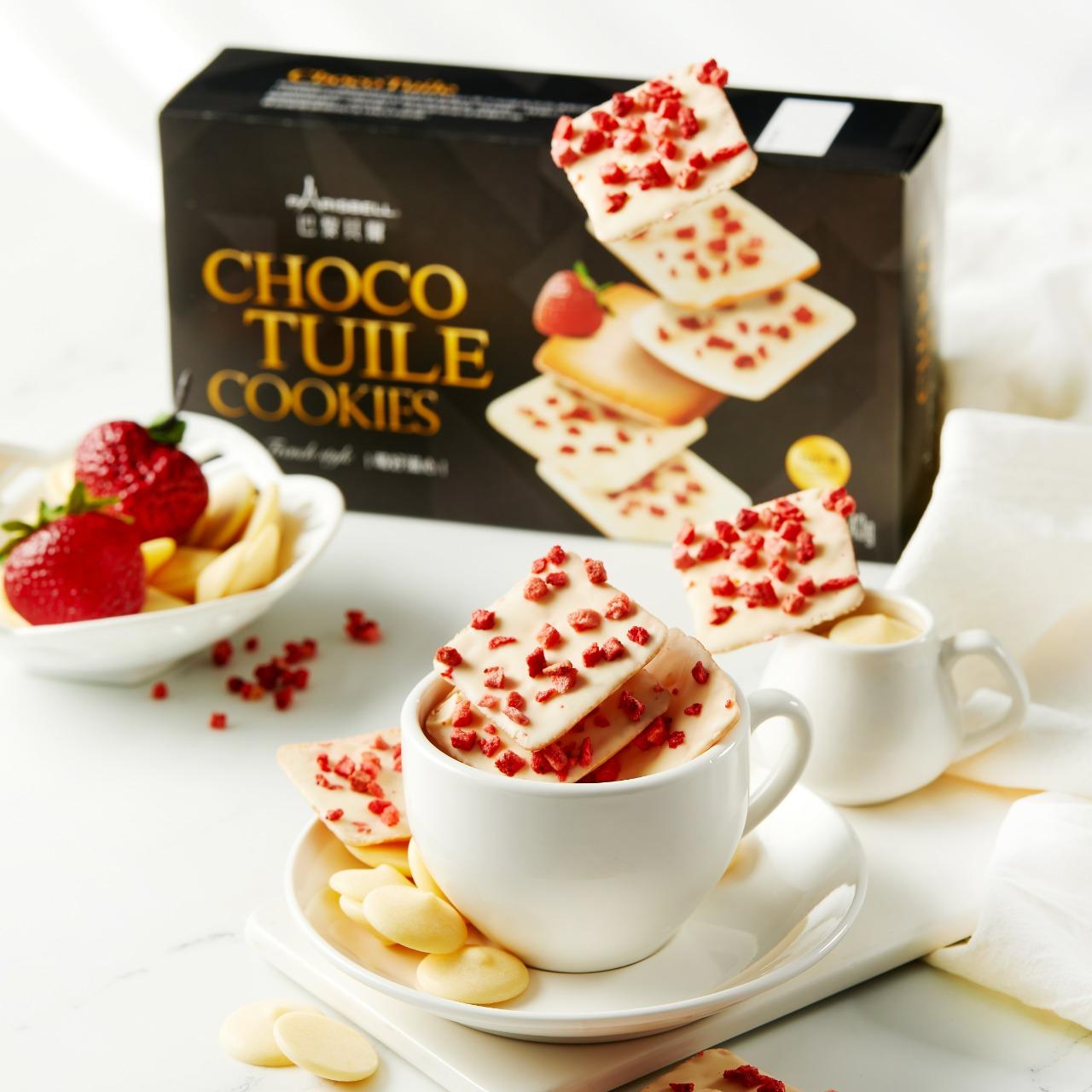 Isabelle Choco Tulie with Dried Strawberries / chocolate strawberry cookies / flat cookies