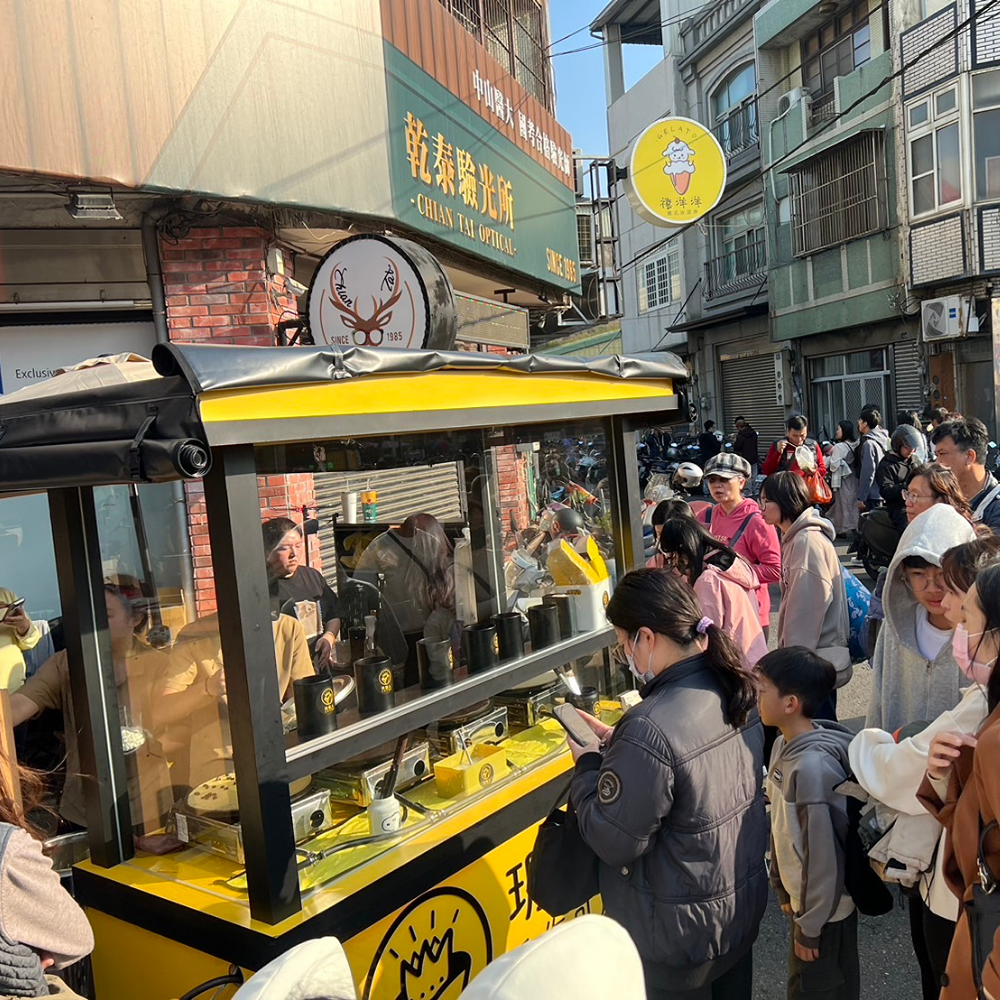 玥達人手作可麗餅