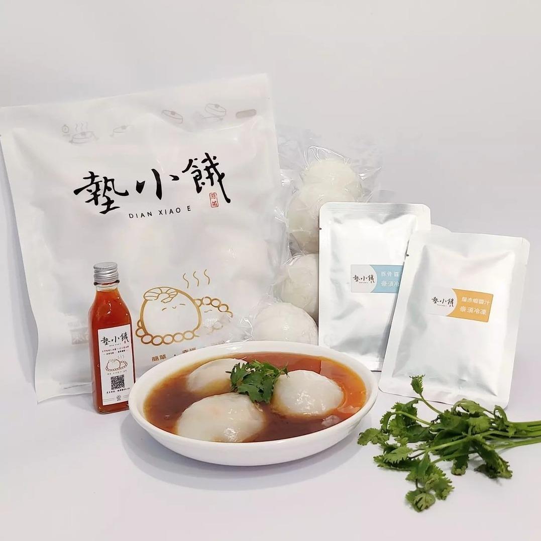祇又製食所